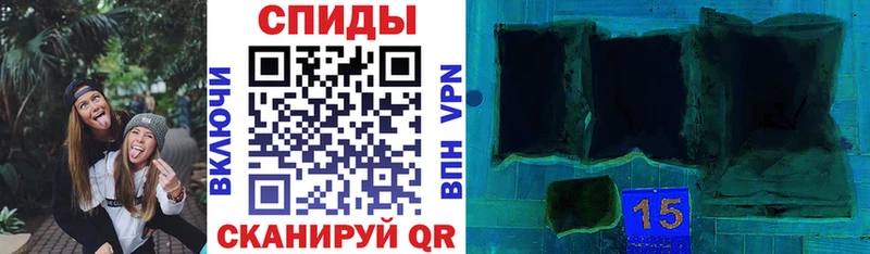 Амфетамин VHQ  Арзамас 