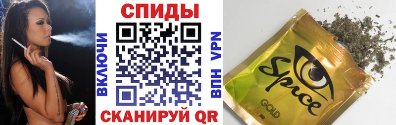 БУТИРАТ буратино  купить наркоту  Арзамас 