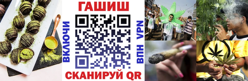 ссылка на мегу ССЫЛКА  Арзамас  Еда ТГК марихуана 