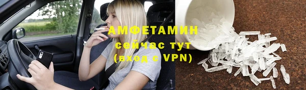 крисы Иннополис