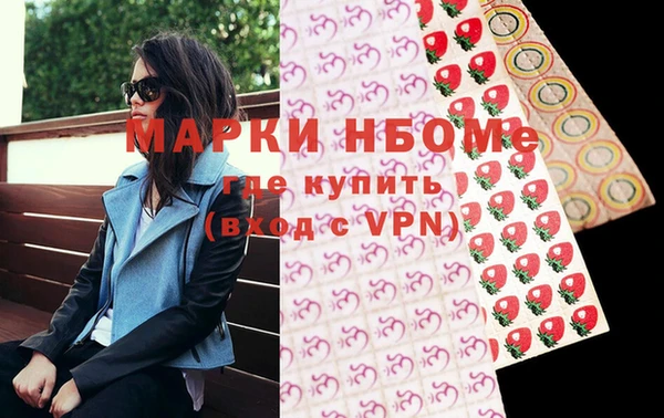 бутик Инсар
