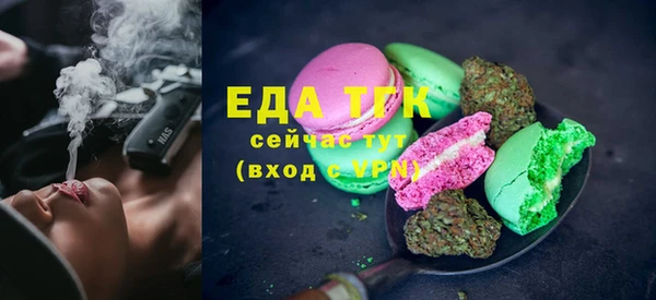 бутик Инсар
