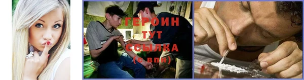мет Инта