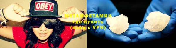бутик Инсар