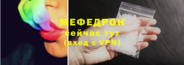бутик Инсар