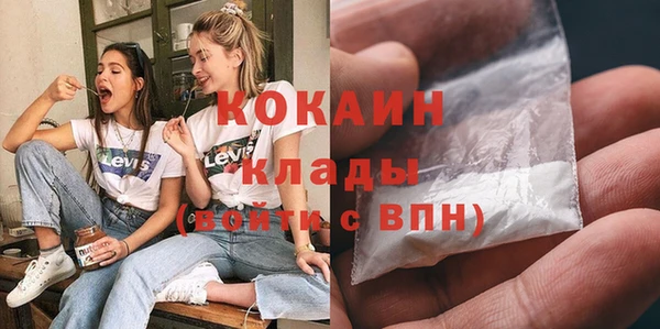 бутик Инсар