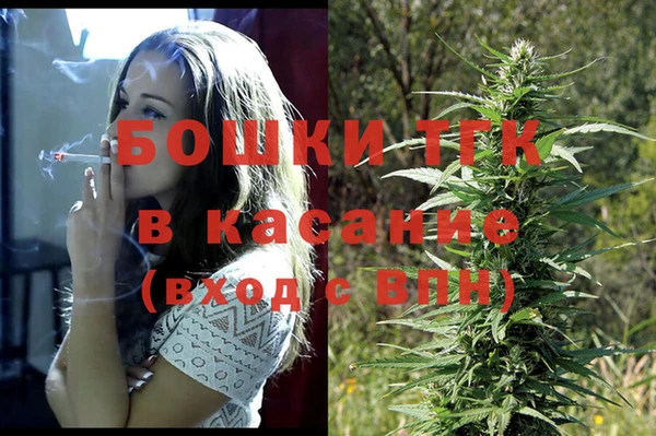 бутик Инсар