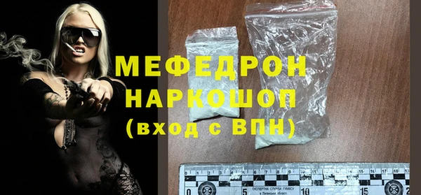 бутик Инсар
