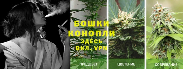 бутик Инсар
