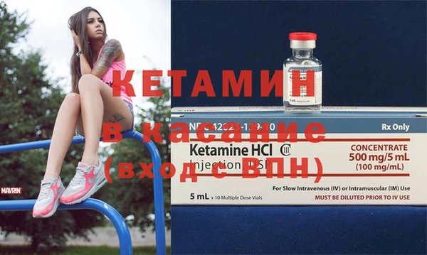 бутик Инсар