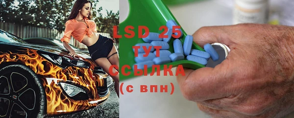 бутик Инсар