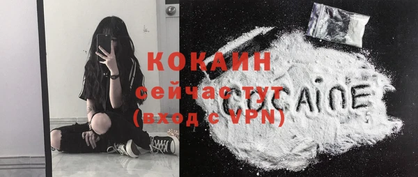 бутик Инсар