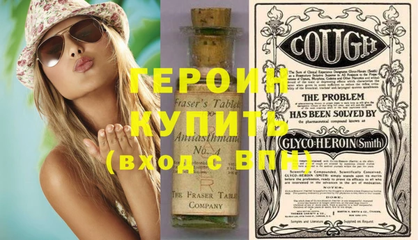 крисы Иннополис