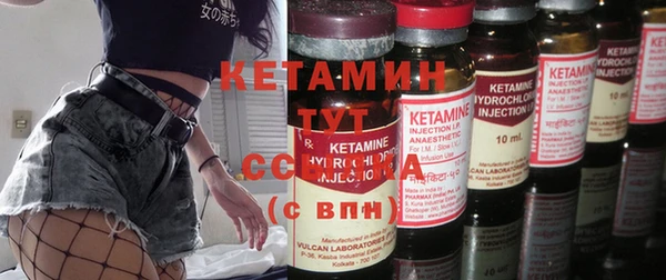 крисы Иннополис
