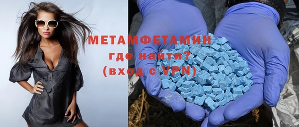 крисы Иннополис