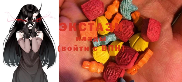 крисы Иннополис