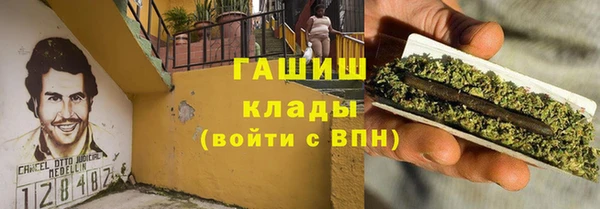 крисы Иннополис