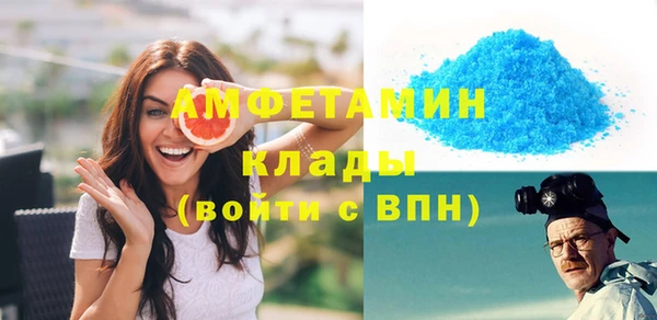 бутик Инсар